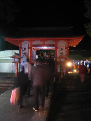 揖宿神社参拝の列2